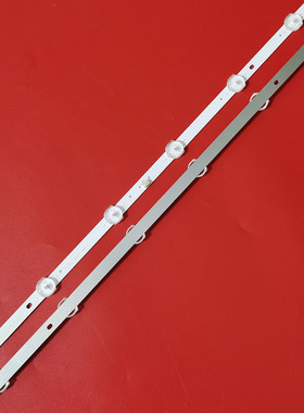 适用于24寸SJ.HK.D2400601-2835ES-M灯条2条6灯