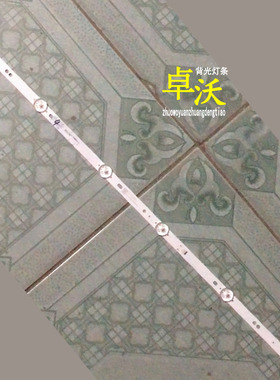 适用于CZ018-001DLM-3200206S-AO 576X12-18V灯条2条6灯