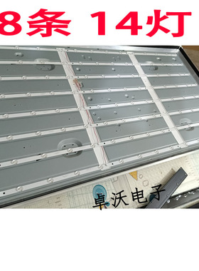 适用于组装机拼接屏CC02550D1137V01 55F 8X14 14S1P 1410 通用一