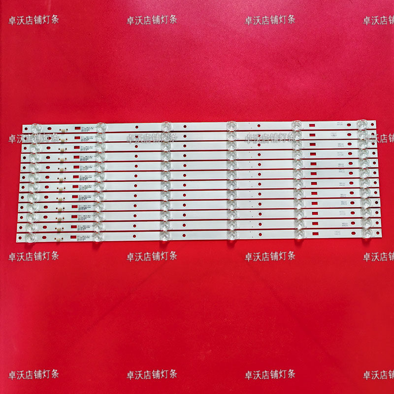 适用于MBI 65QHQJP灯条MS-L1385 V2 JS-D-JP651EC(61205)背光灯
