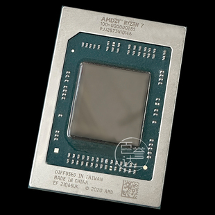 5800U 测试好 保上机 000000285 000000287 5600U 100