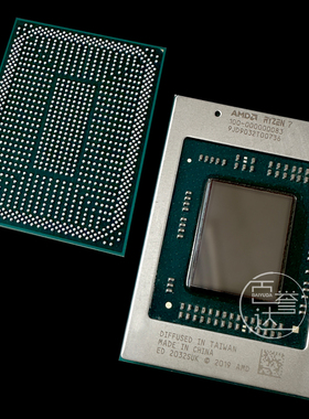 100-000000083 100-000000082 R7-4800U R7-4700U  100-000000085