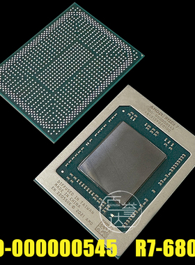 保上机100-000000545 R7-6800H 100-000000544测试芯片R9-6900HX