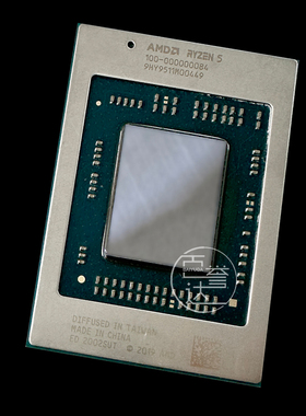 100-000000084 R5-4500U R7-4700U测试Ryzen7保上机100-000000083