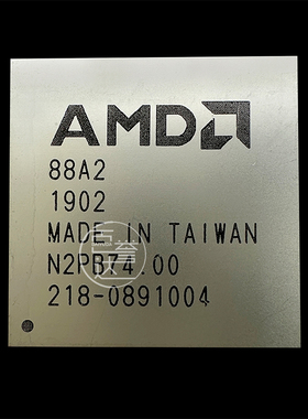 218-0891004 218-0891005 218-0891016 218-0891015 218-0891014