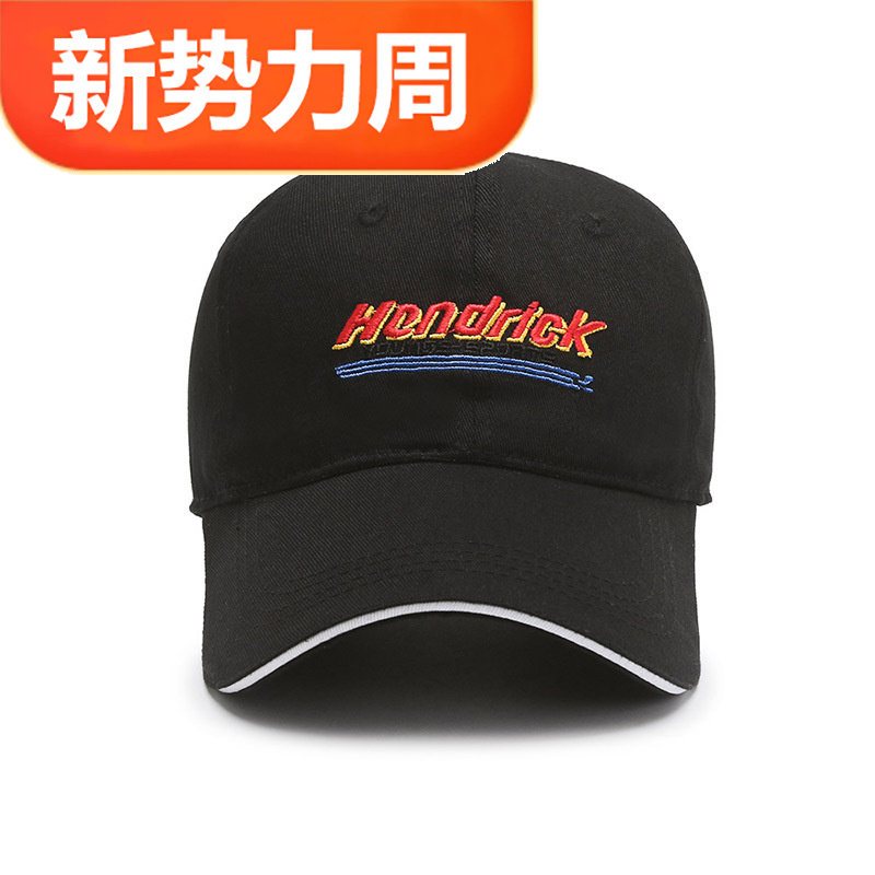 新款男士百搭棒球帽春秋季时尚韩版户外遮阳帽休闲钓鱼帽透气鸭舌