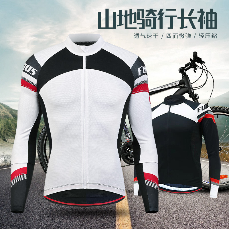 春秋季骑行服时尚快干透气上衣山地车队露营长袖T网眼白黑色男款