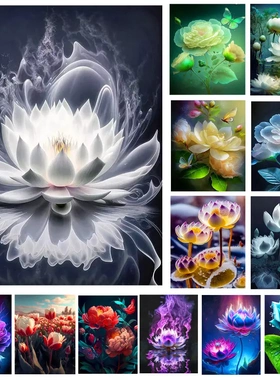 新款钻石画梦幻鲜花风景组合满钻钻石贴画直销拼图/拼板TD0543A1