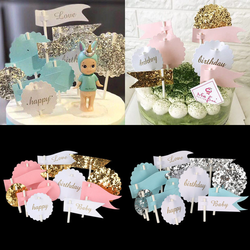 超闪耀蛋糕装饰插牌 蒂芙尼蓝粉生日快乐蛋糕插件 甜品台插件13件