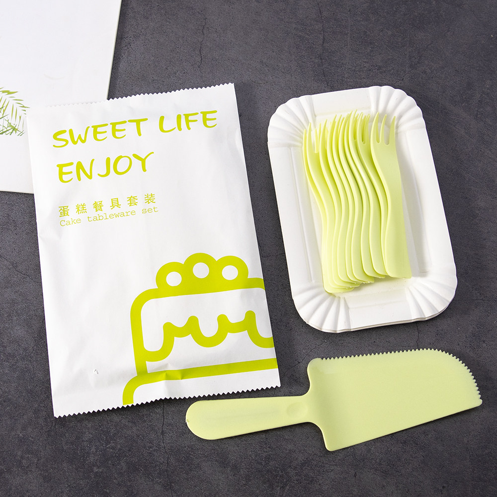 加厚一次性蛋糕刀叉盘套装盘叉组合生日餐盘降解纸盘叉子蜡烛烘焙,餐饮具,可降解餐具/环保餐具,淘宝优惠券,粉丝福利购,淘宝优惠卷