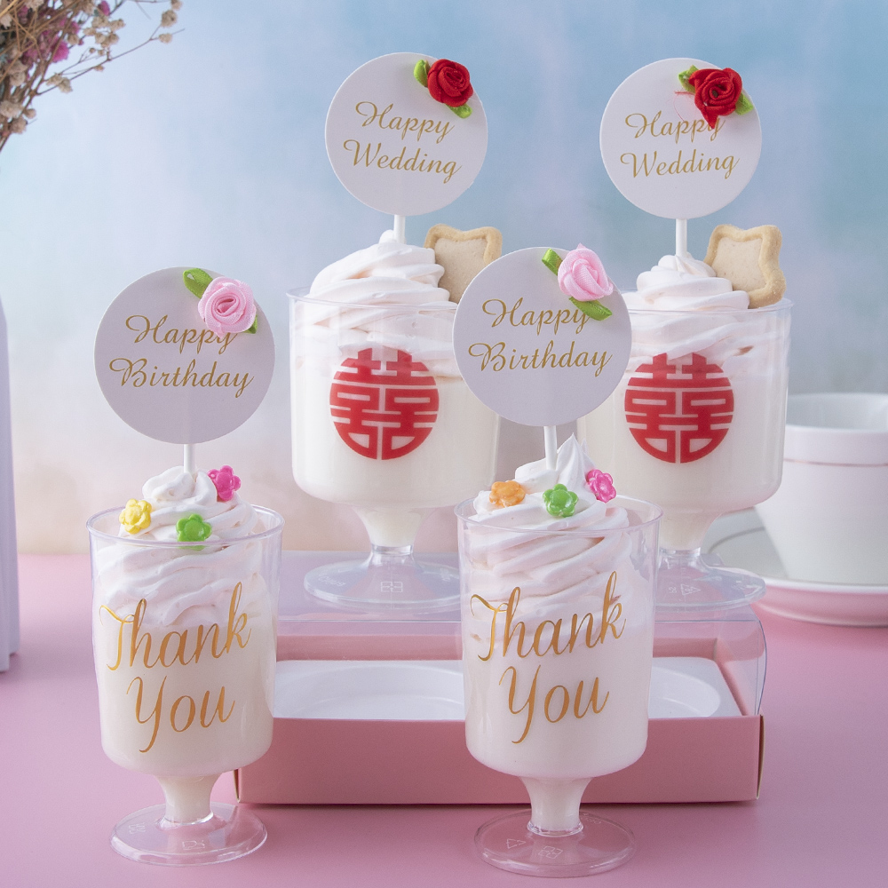 硬质慕斯杯布丁杯婚庆摆台杯