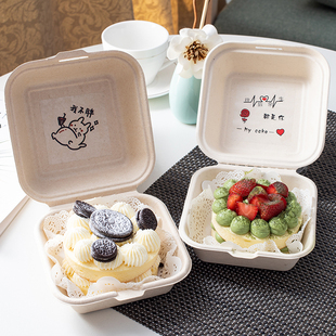 网红便当蛋糕提拉米苏包装盒子贴纸爱心创意环保盒汉堡盒水果蛋糕