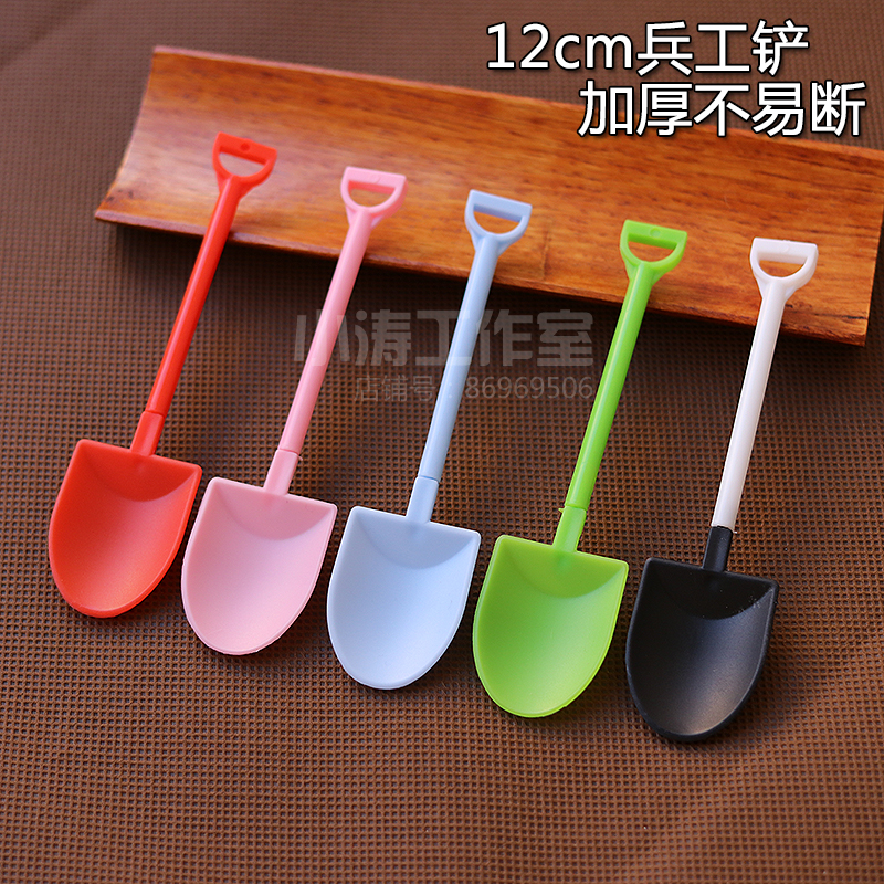 冰淇淋勺小铲子蛋糕黑白100只