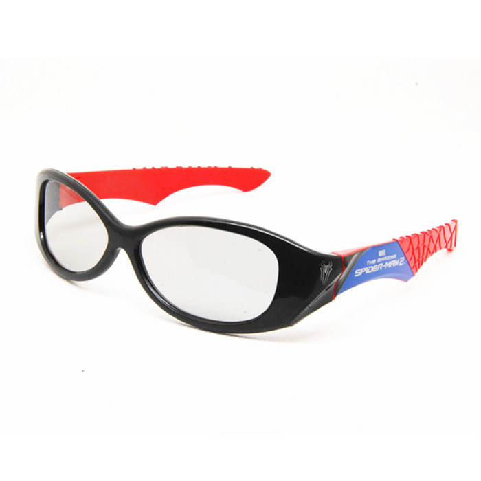 Lunettes 3D - Ref 2623658 Image 1