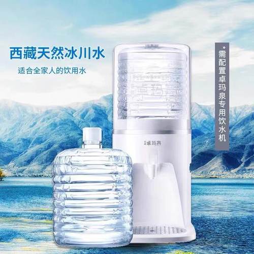 全国七仓-送货上门夏季热卖