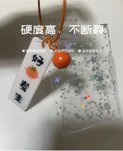 古筝指甲收纳板加长指甲板琵琶缠绕卡缠指甲板胶布收纳盒甲片义甲