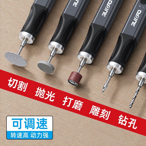 电动磨机手持打磨机笔抛光神器