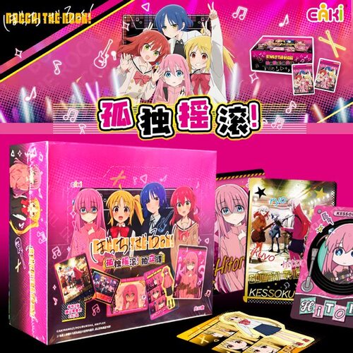 日漫孤独摇滚二次元拍立得收藏卡牌卡片盲盒