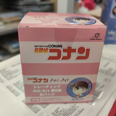 柯南水彩吧唧徽章盲盒9枚