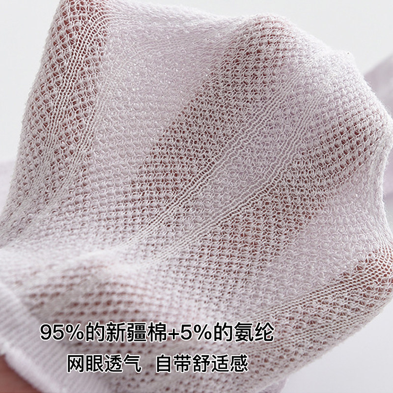 儿童长筒袜夏季薄款防蚊袜女童过膝袜网眼透气中小童高筒袜到大腿