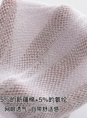 儿童长筒过膝袜到大腿