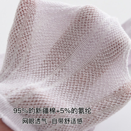 儿童长筒袜夏季薄款防蚊袜女童过膝袜网眼透气中小童高筒袜到大腿