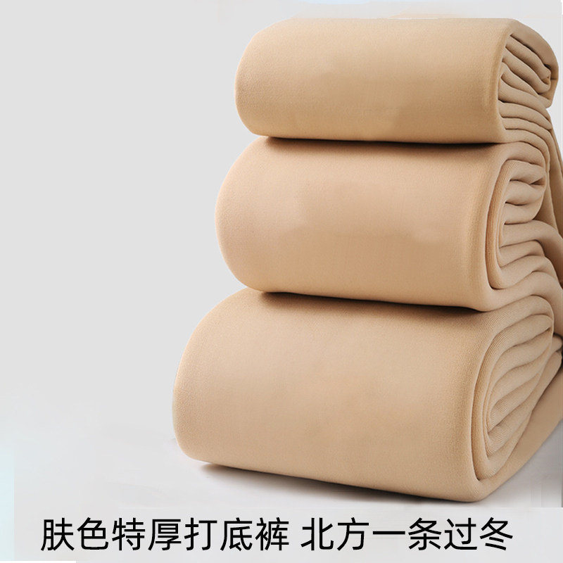 儿童加绒加厚肤色打底裤冬季女童一体绒特厚肉色保暖裤黑色连裤袜