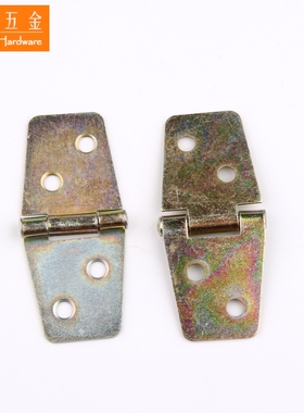 56*20MM镀彩画板合页铁皮铰链木盒包装盒链接片洋皮合页黄色