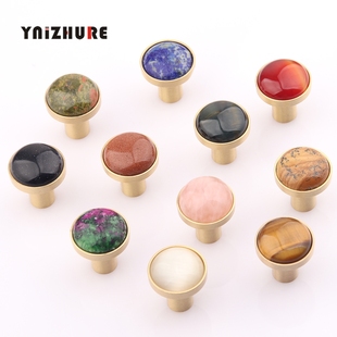 轻奢天然矿石黄铜单孔拉手北欧轻奢衣柜抽屉橱柜简约圆形柜门把手