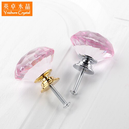现代简约风水晶圆形抽屉小拉手