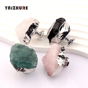 英卓纯轻奢天然矿石水晶黄铜拉手抽屉橱衣柜门单孔简约高端小把手