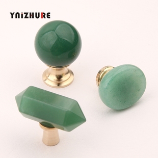 轻奢天然矿石绿东陵黄铜创意小拉手抽屉橱柜门衣柜单孔创意把手