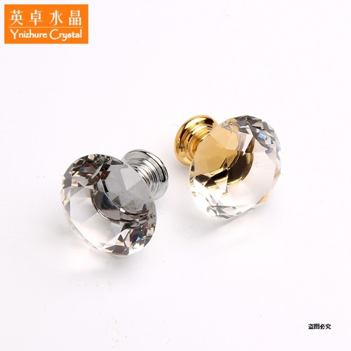 高档玻璃直径单孔抽屉衣柜门把手