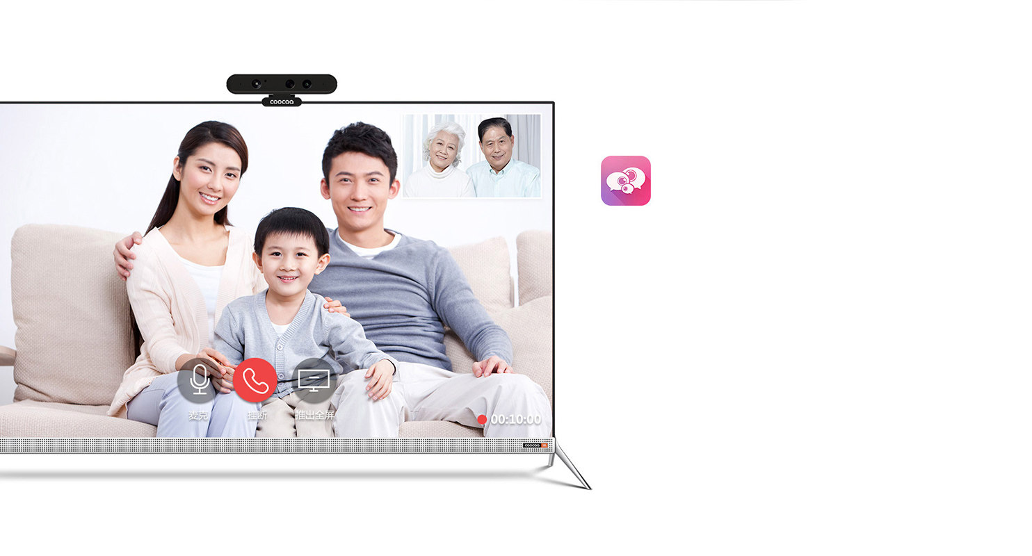 SKYWORTH COOKA TV 3D 모션 감지 카메라 COOKA 스포츠 체성감각 게임 카메라