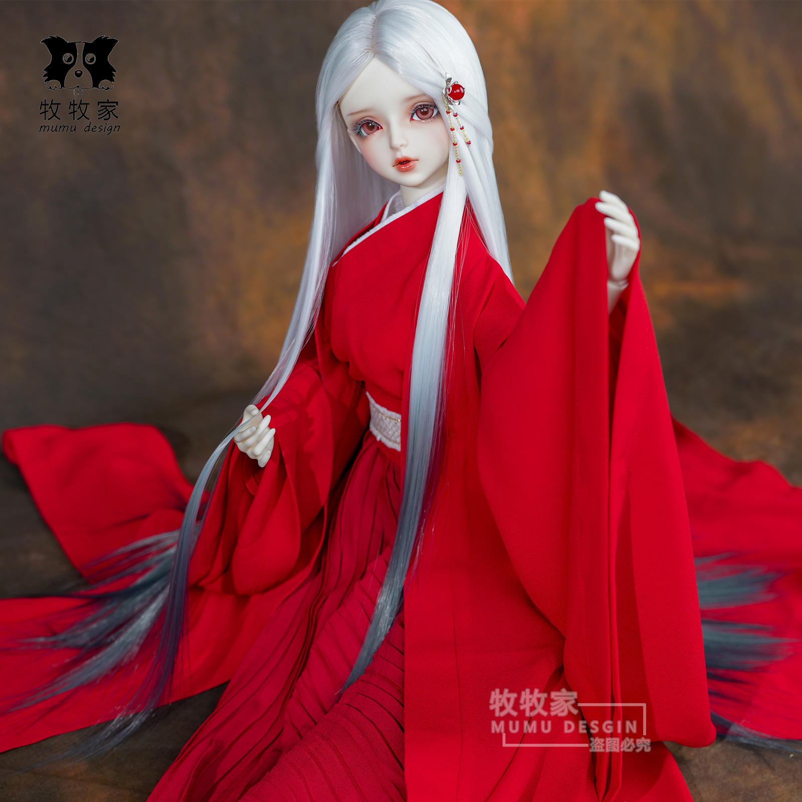 【水墨清韵】bjd VOLKS SD DD MDD 1/3 1/4长直发渐变水墨色假发