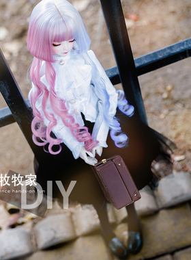 星海刺月bjd VOLKS SD DDMDD1/31/4梨花头水母头修脸手改毛假毛发