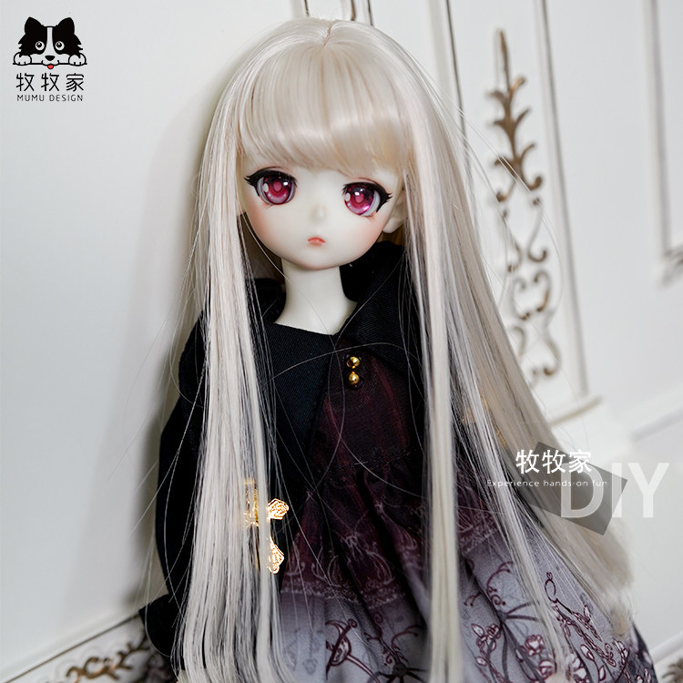 bjd SD MDD兵人1/3 1/4修刘海长梨花头直发造型娃娃手改毛假发