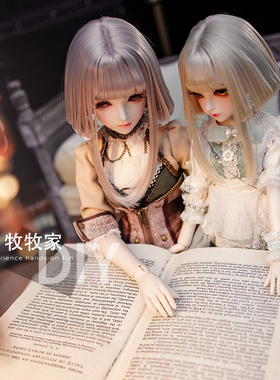bjd VOLKS SD DDMDD 1/3 1/4 气质少女发百搭款梨花头手改毛假发
