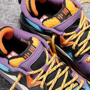 中国李宁板鞋男款2024冬季新款惟吾PRO特别故事版文化鞋男AECU031