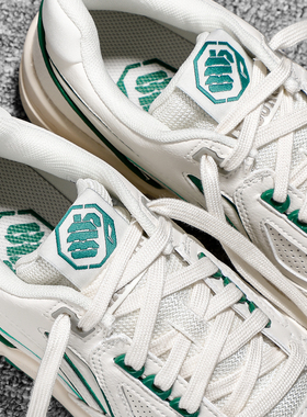 李宁运动鞋男款2025春季新款新秀轻便经典软底休闲鞋板鞋ABCV007