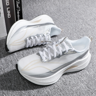 李宁赤兔9PRO轻便竞速跑鞋 新款 专业减震超轻运动跑步鞋 女2026春季