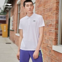 Áo thun nam tay ngắn Li Ning 2019 hè mới đào tạo chạy ve áo POLO áo sơ mi thể thao APLP079 - Áo polo thể thao ao polo nam