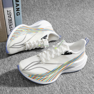 李宁赤兔9pro跑鞋女款2026春季新款女士竞速减震运动鞋跑步鞋女鞋