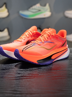 李宁飞电6 CHALLENGER轻便减震竞速比赛跑鞋2026春季新款跑步鞋子