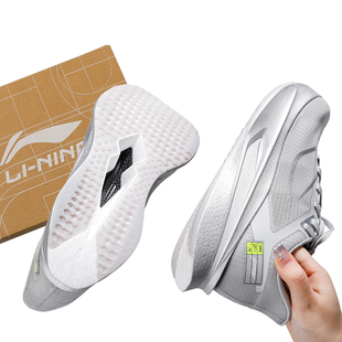李宁飞电6c碳板跑鞋男款2026春季新款运动超轻竞速减震运动鞋男鞋
