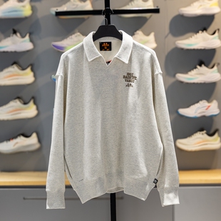 李宁反伍卫衣男款2026春季新款男士少不入川运动休闲宽松无帽外套