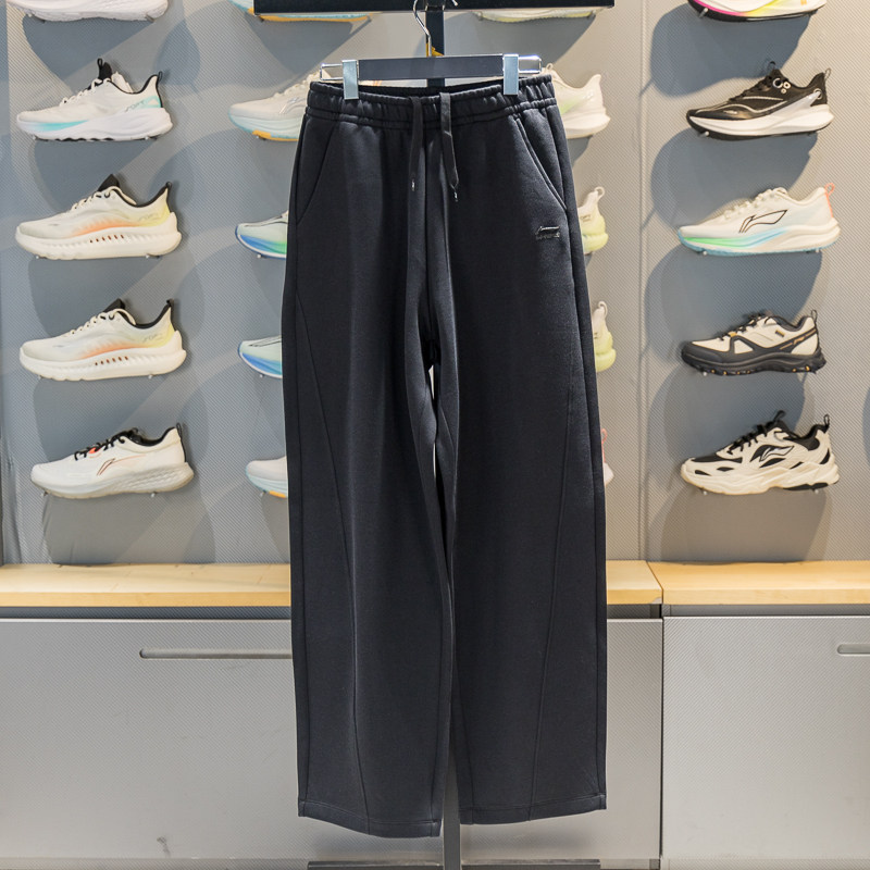 李宁日进斗金运动裤女款2026春季新款女士直筒宽松休闲裤长裤卫裤,运动服/休闲服装,运动长裤,淘宝优惠券,粉丝福利购,淘宝优惠卷