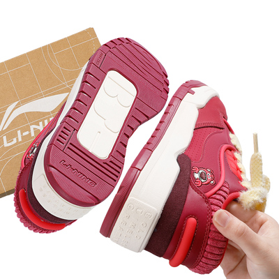 李宁舒适软弹经典休闲鞋女款2025冬季新款001 BTC MEGA运动鞋板鞋