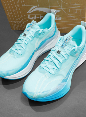 李宁赤兔8PRO跑步鞋男2025秋季新款轻便高回弹竞速运动鞋ARPV003