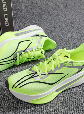 李宁飞电6 CHALLENGER轻质透气竞速比赛跑鞋女2026春季新款运动鞋